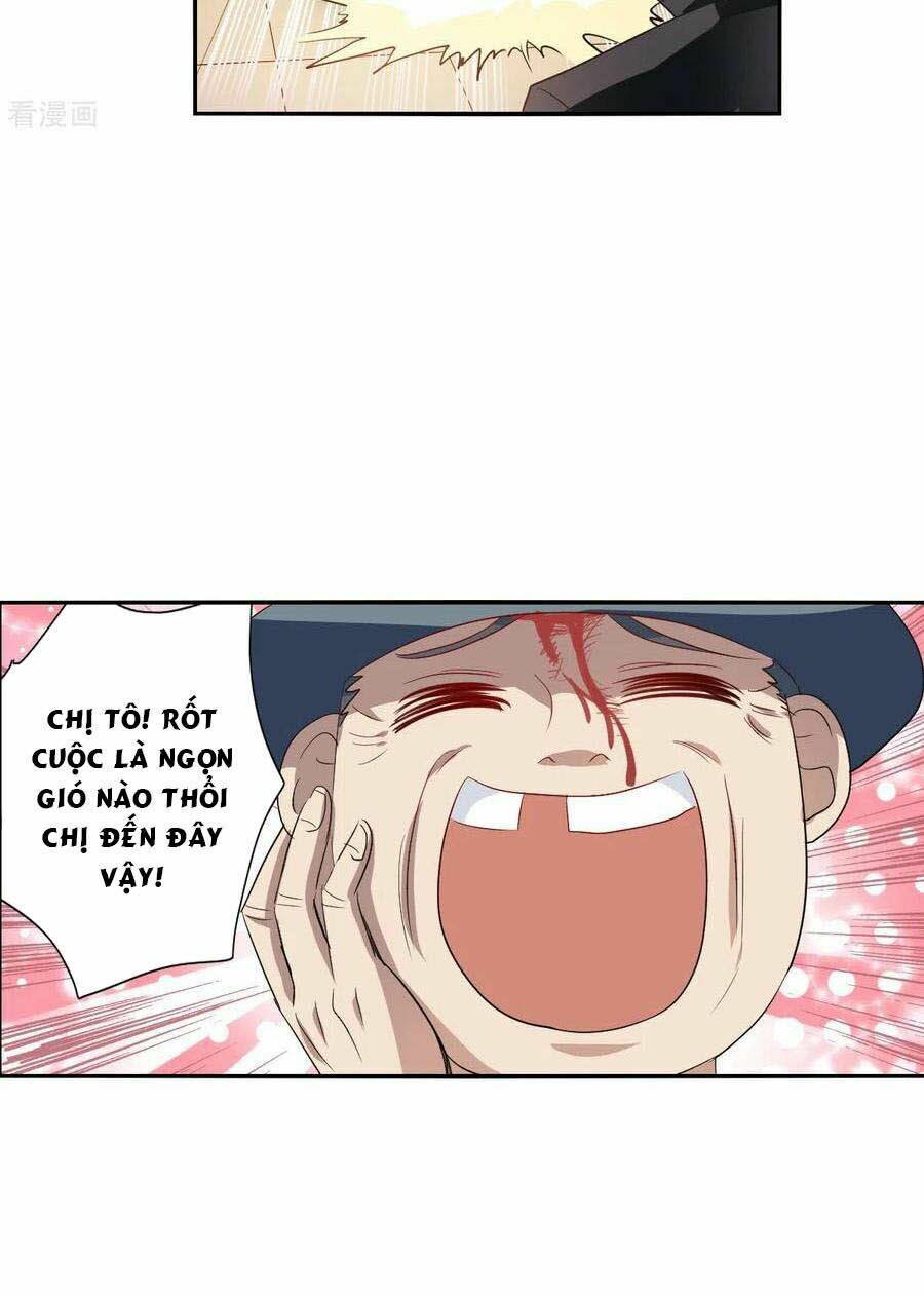 Tô Tịch Kỳ Quái 2: Chapter 11