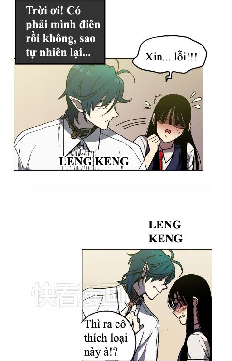 Xin Đừng Cắn Em: Chapter 6