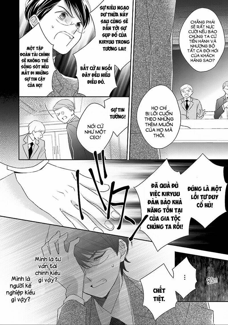 Futsutsu Kana Oyako Deha Arimasu Ga: Chapter 5