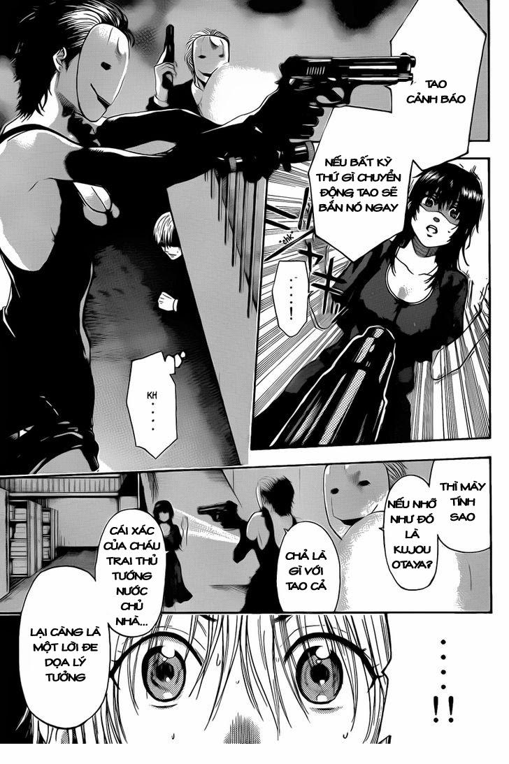 Bloody Monday 3: Chapter 12