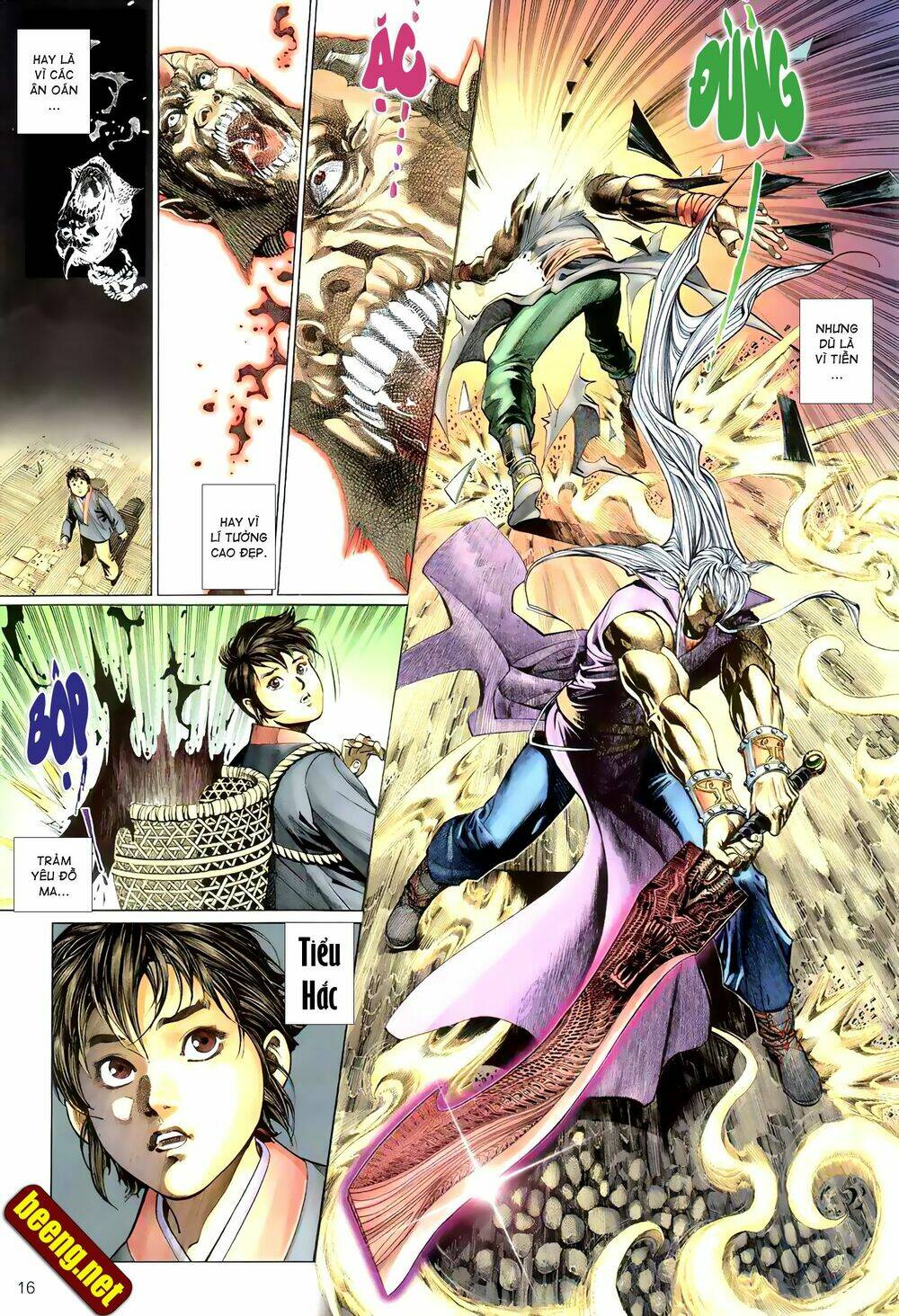 Huyễn Ma Chi Chiến: Chapter 1