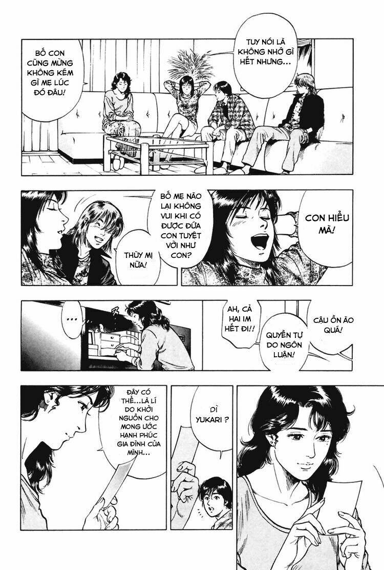 Family Compo: Chapter 70