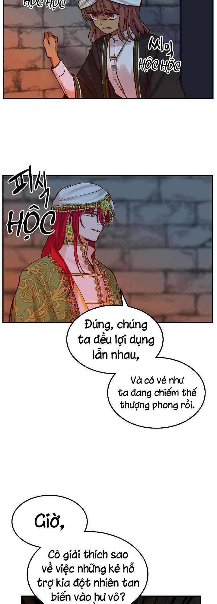 Amina - Nữ Thần Đèn: Chapter 27