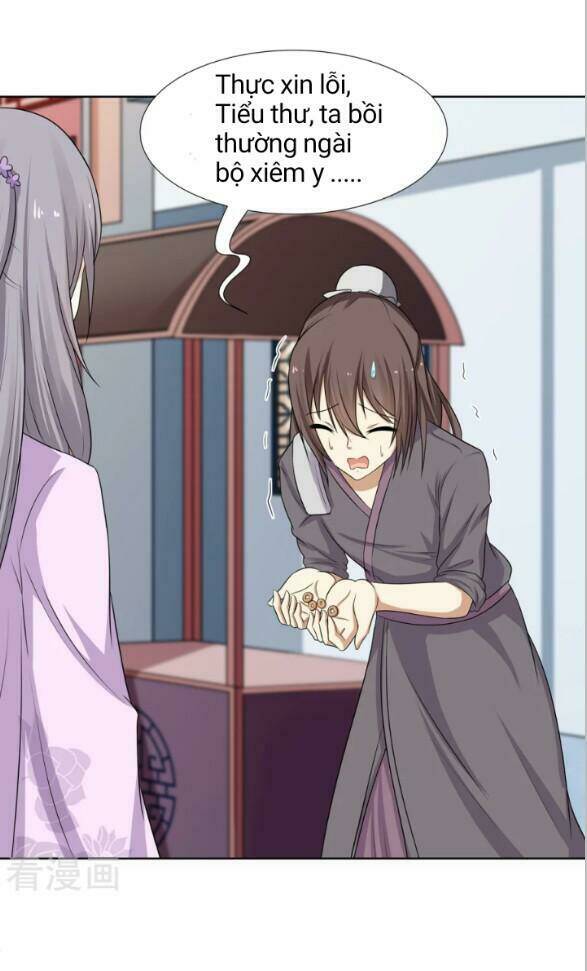 Đích Nữ Chư Hầu: Chapter 3