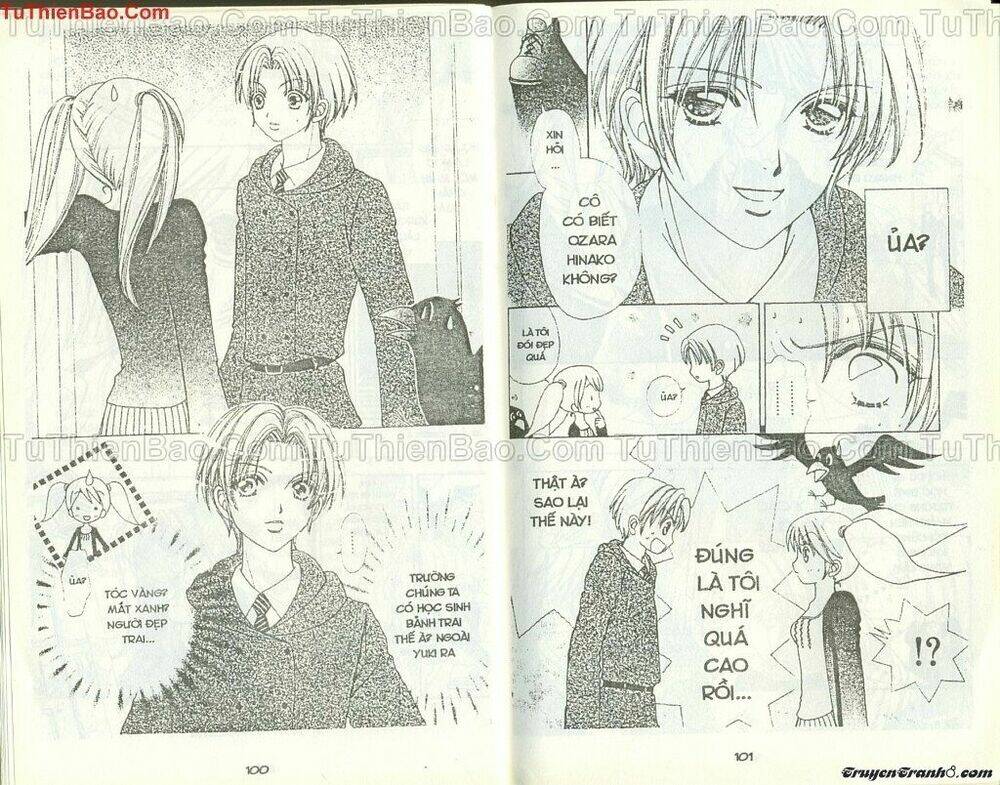 Lovely Monster: Chapter 37