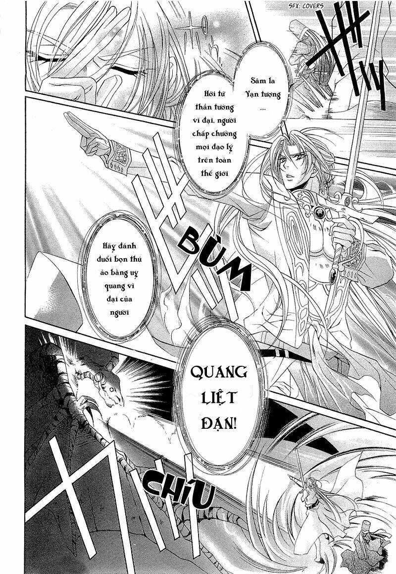 Yasashii Ryuu No Koroshikata: Chapter 3.2