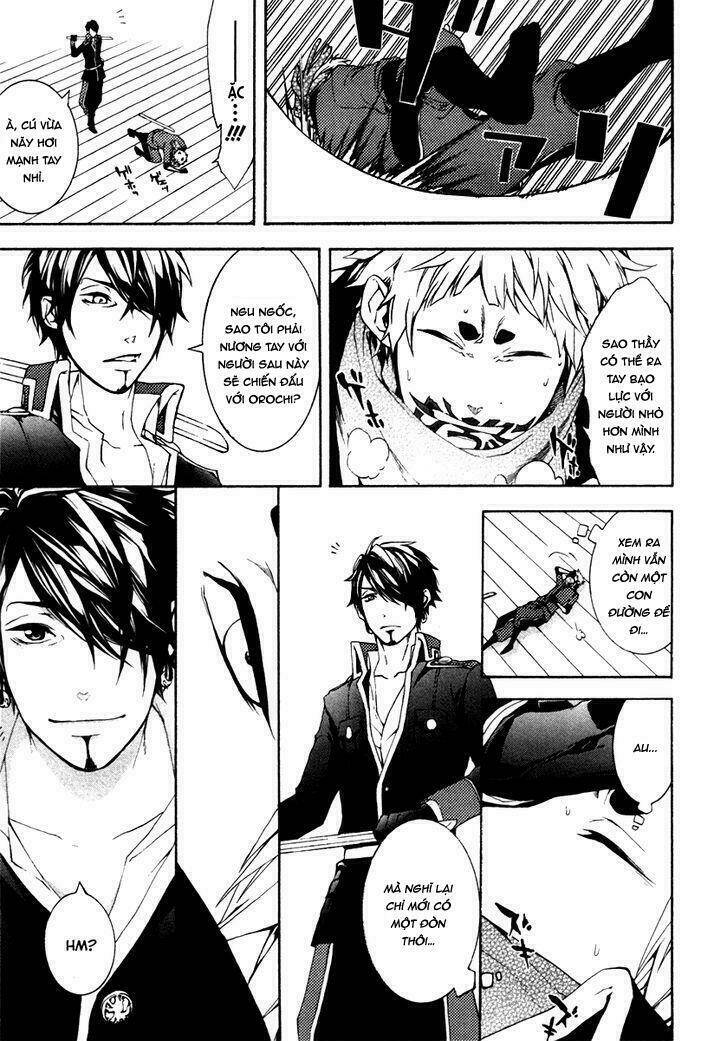Donten Ni Warau Gaiden: Chapter 2