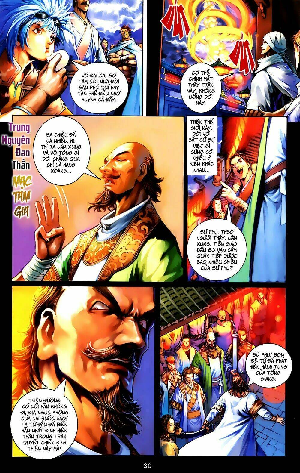 108 - Tân Thủy Hử: Chapter 1