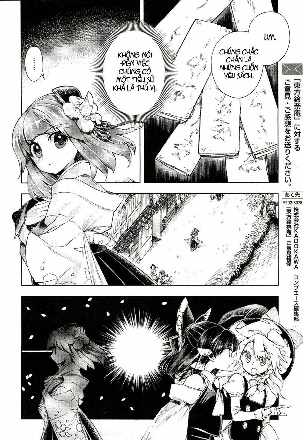 Touhou Suzunaan ~ Forbidden Scrollery: Chapter 16