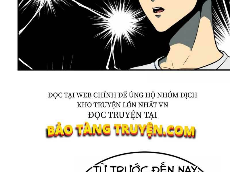Ngôi Nhà Kết Nối Với Hầm Ngục: Chapter 12