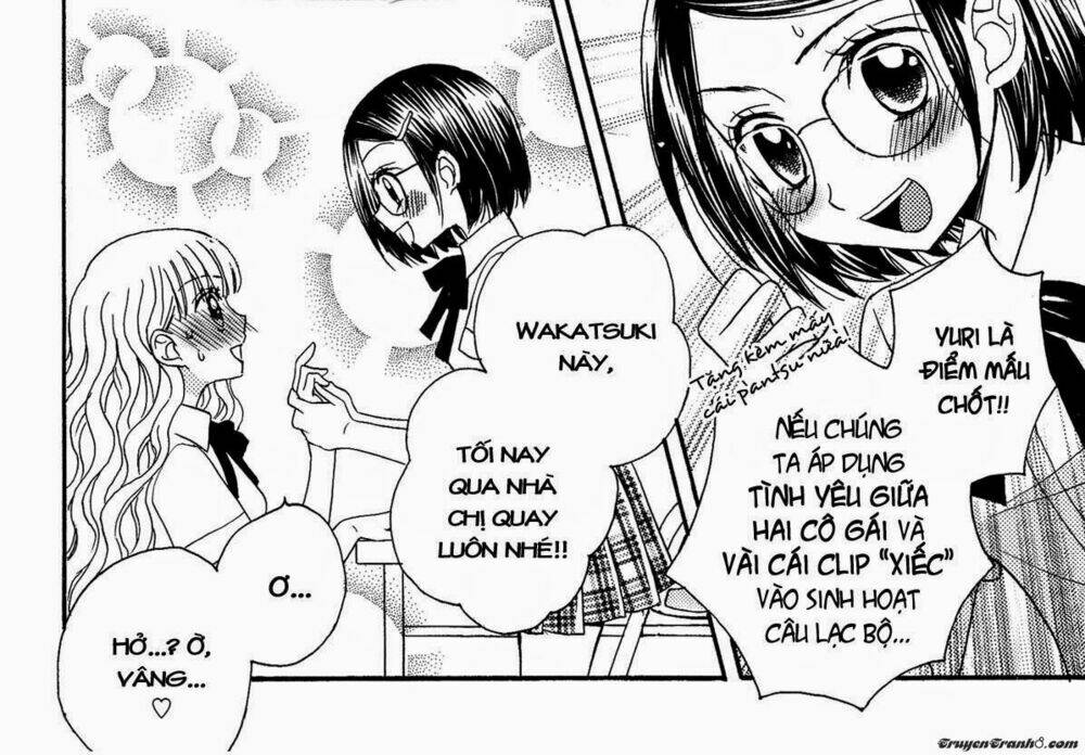 Himitsu no Recipe: Chapter 6