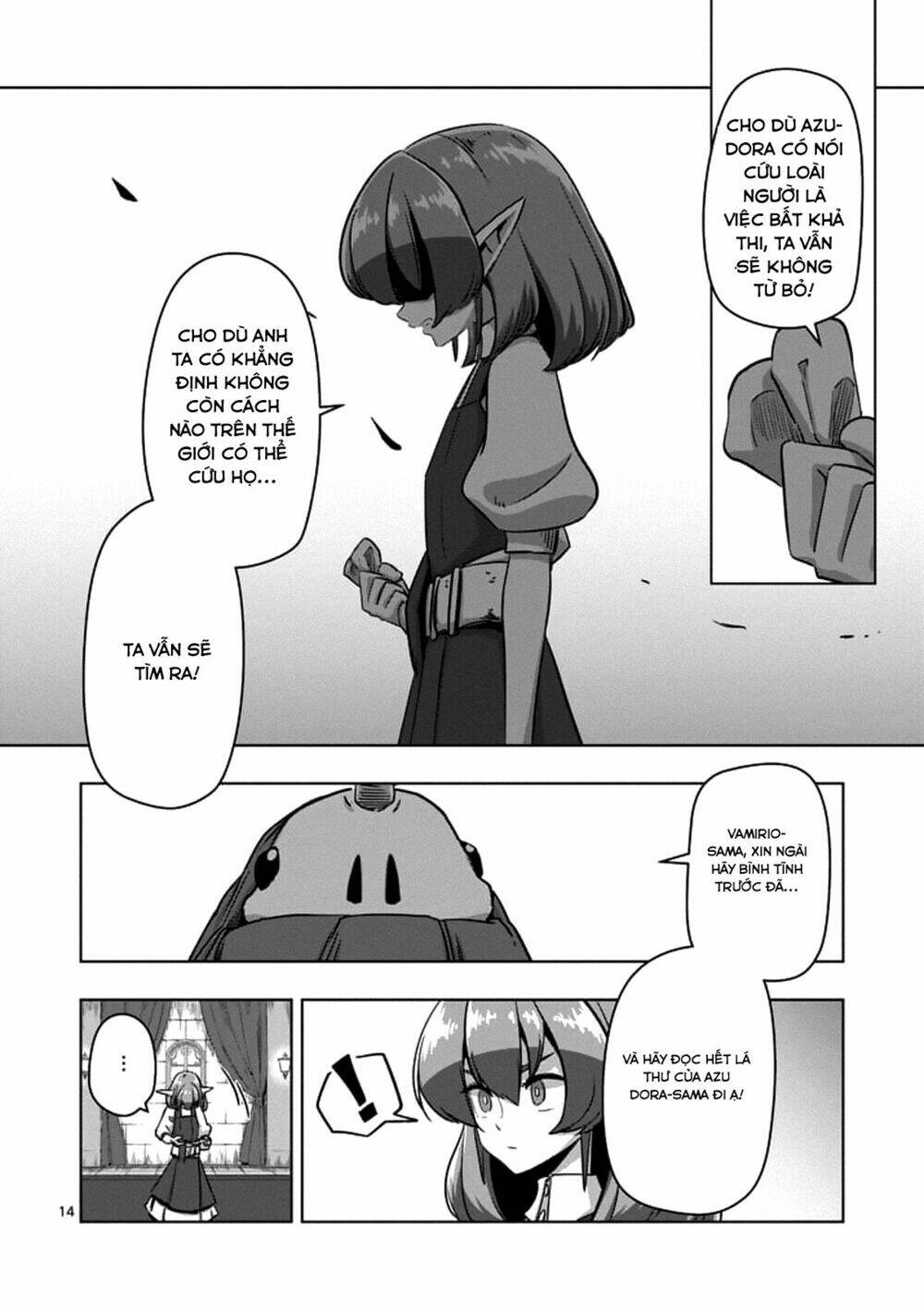 Helck Manga: Chapter 75.1