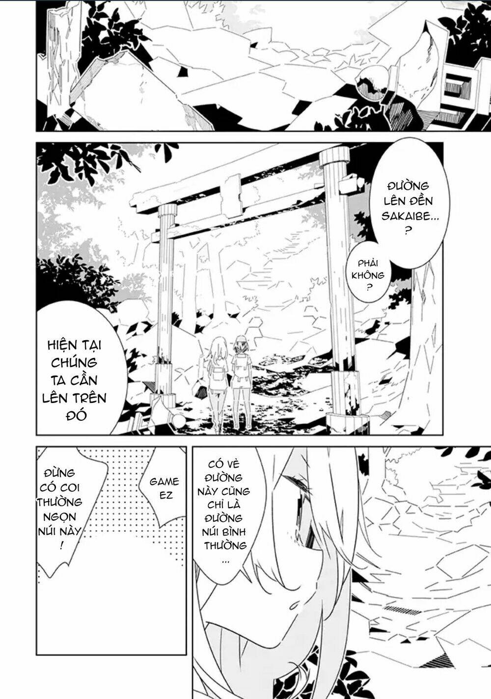 All Of Humanity Is Yuri Except For Me: Chapter 5