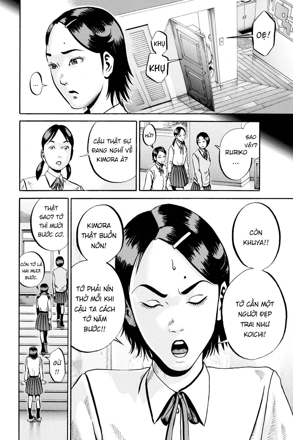 Ikigami: Chapter 46