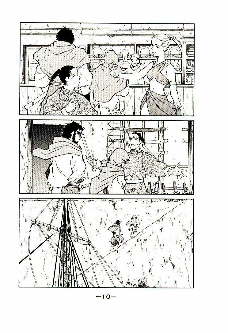 Kaiouki - Hải Hoàng Ký: Chapter 1