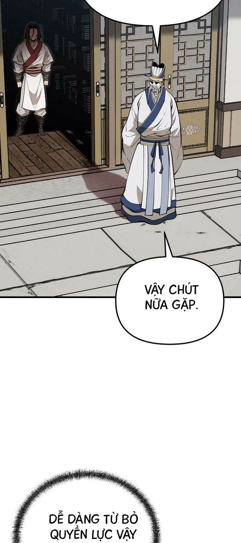 Đông Phương Bất Bại: Chapter 18