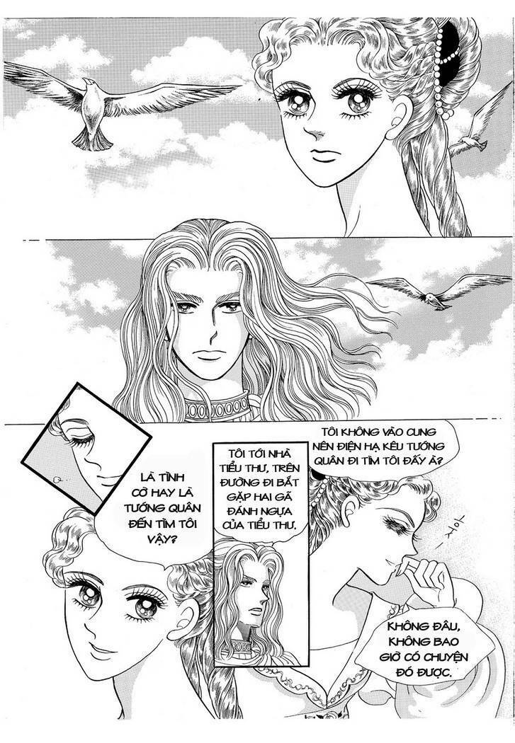 Princess Manhwa: Chapter 14
