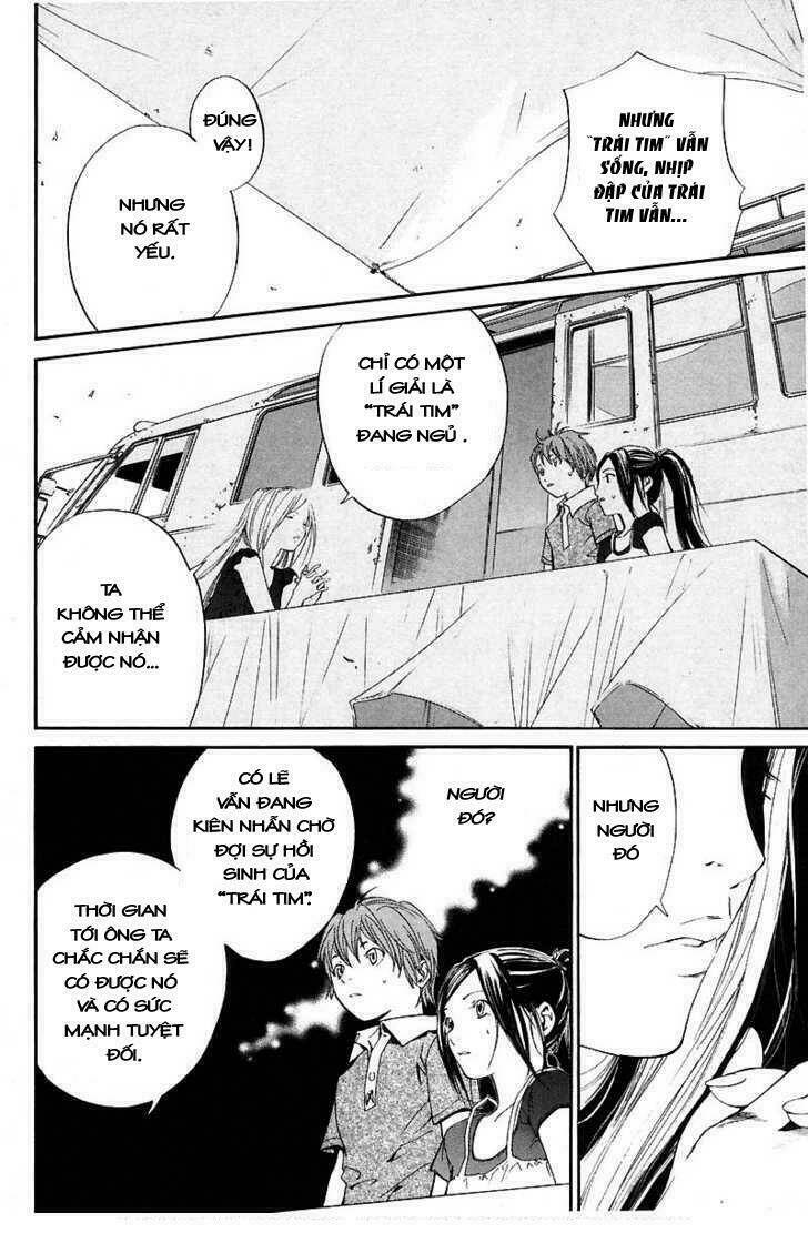 Alive - The Final Evolution: Chapter 39