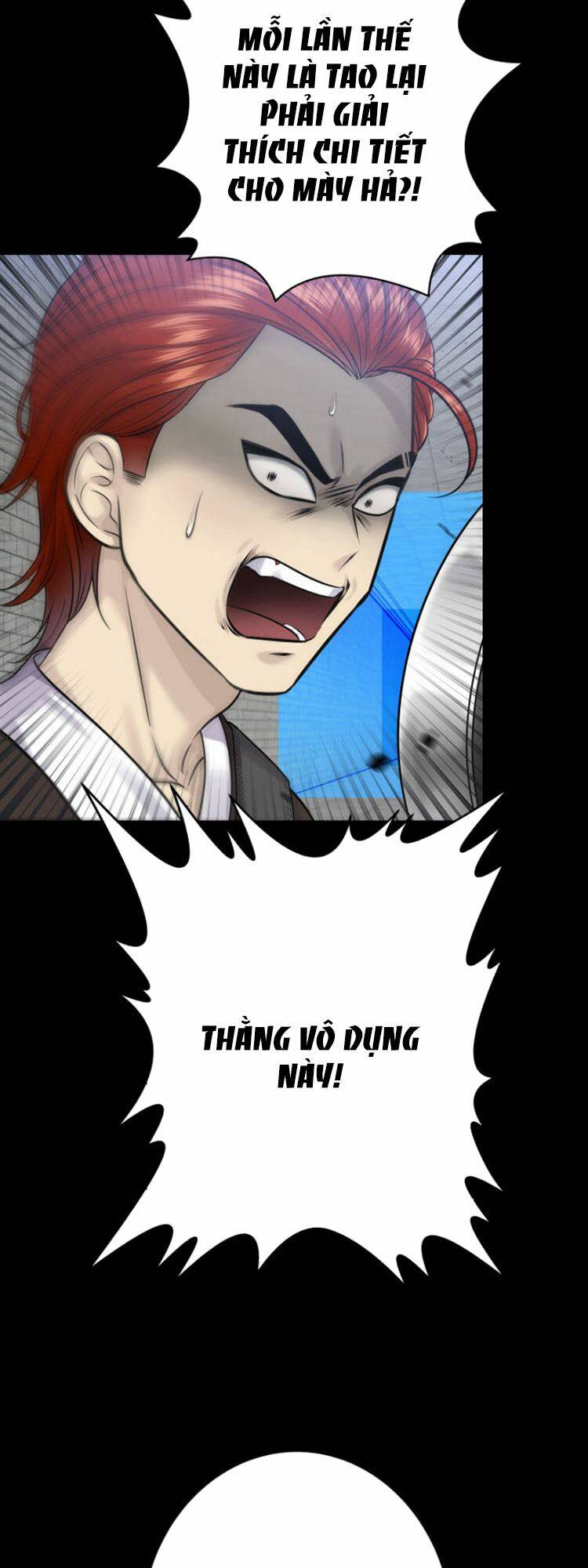 Trò Chơi Của Chúa Thượng: Chapter 13