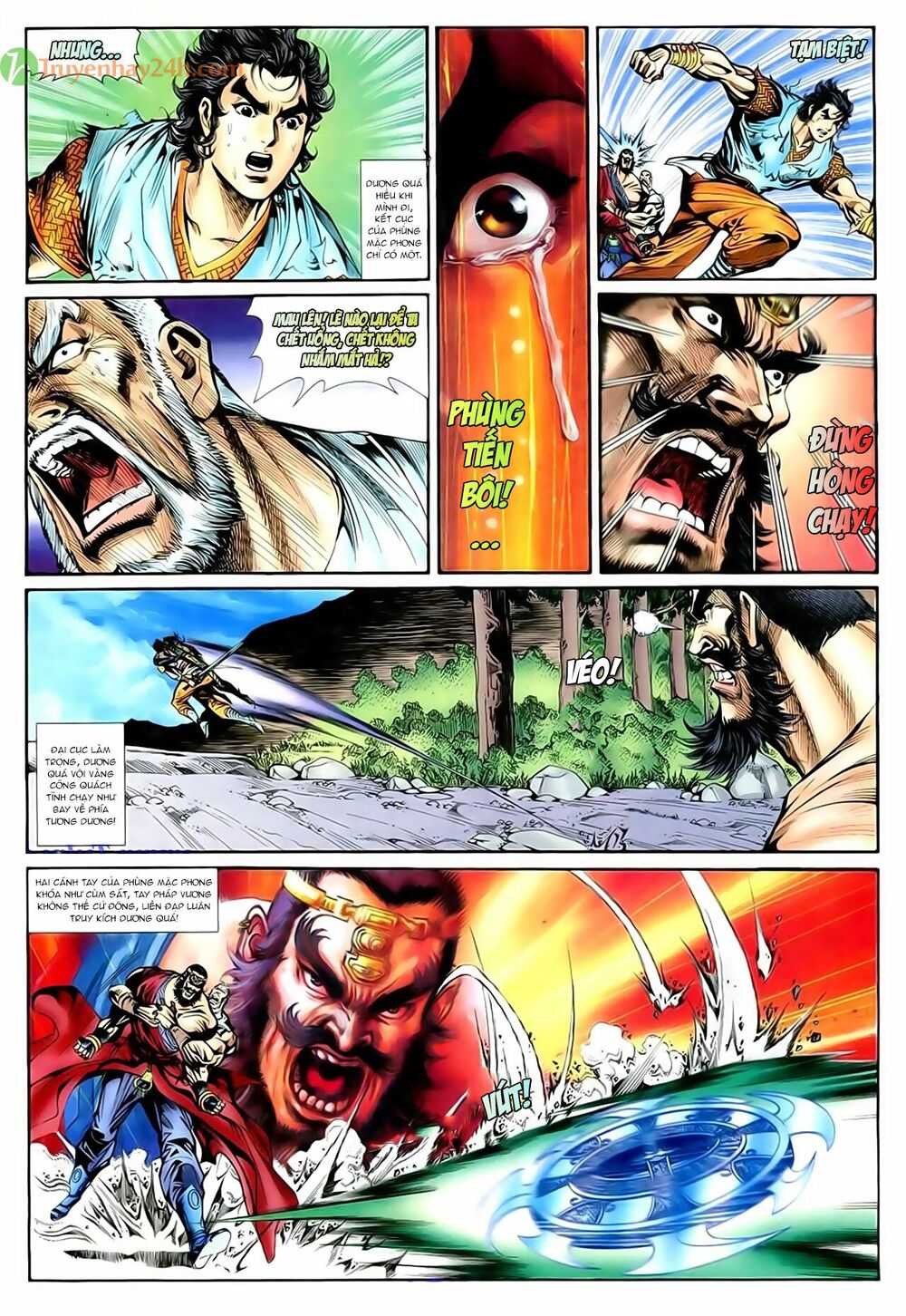 Thần Điêu Hiệp Lữ: Chapter 47