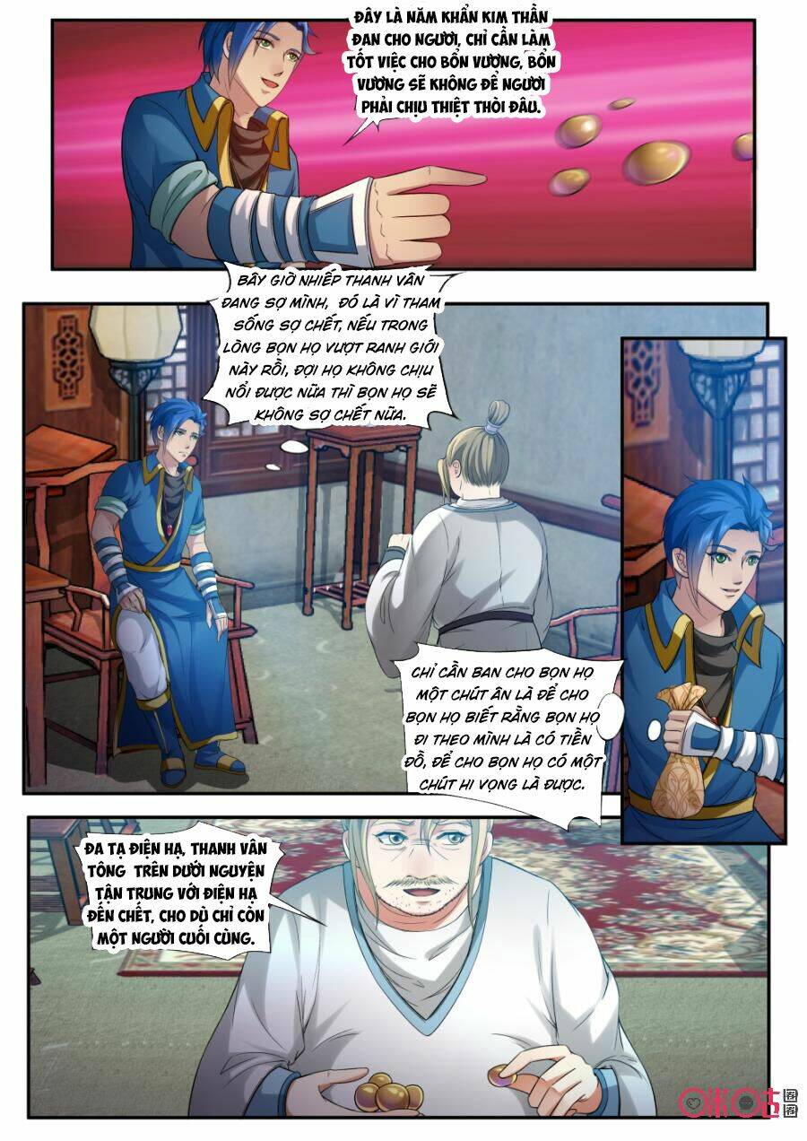 Cửu Tinh Thiên Thần Quyết: Chapter 153