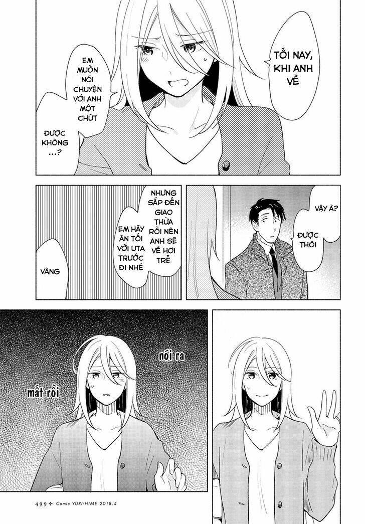 This Love That Won Reach: Chapter 13