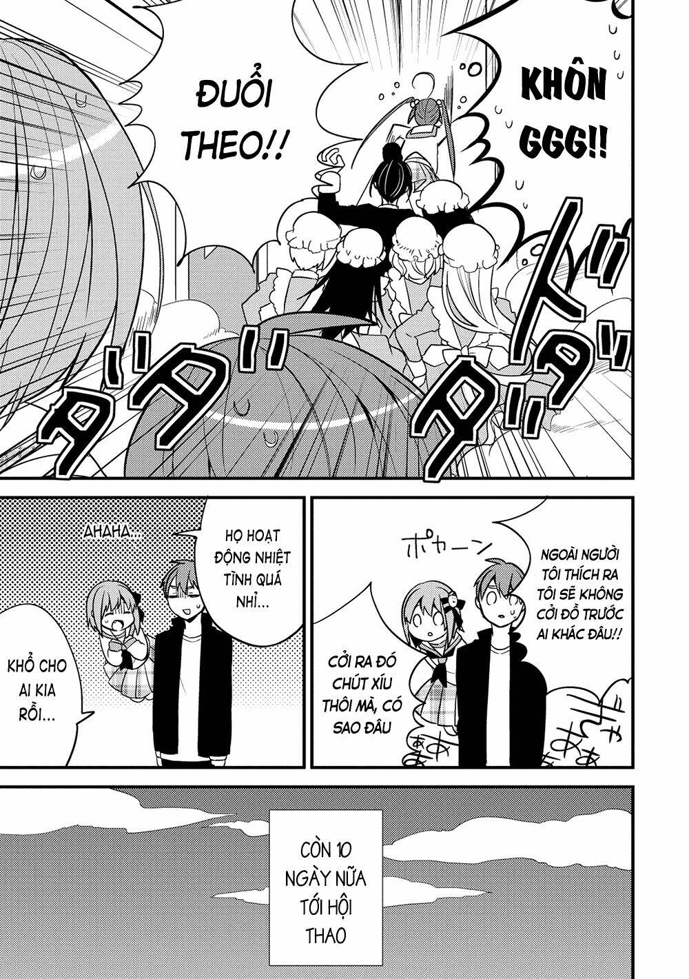 Rokujouma No Shinryakusha: Chapter 9