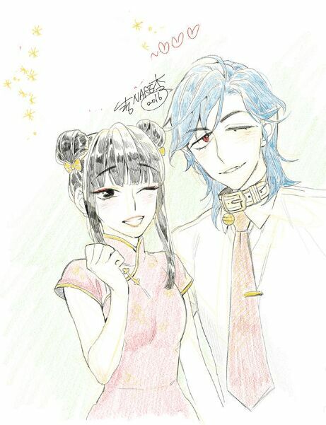 Xin Đừng Cắn Em: Chapter 21