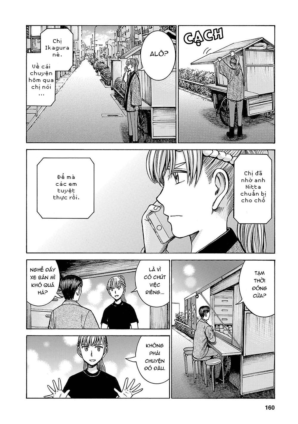 Não Phẳng Siêu Năng Lực: Chapter 58