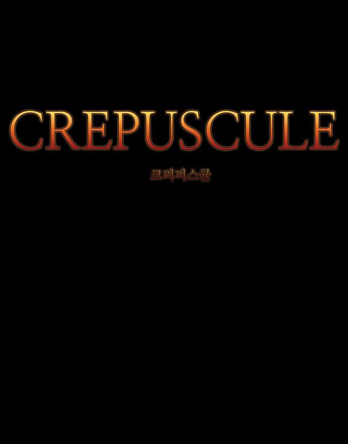 Crepuscule (Yamchi): Chapter 109