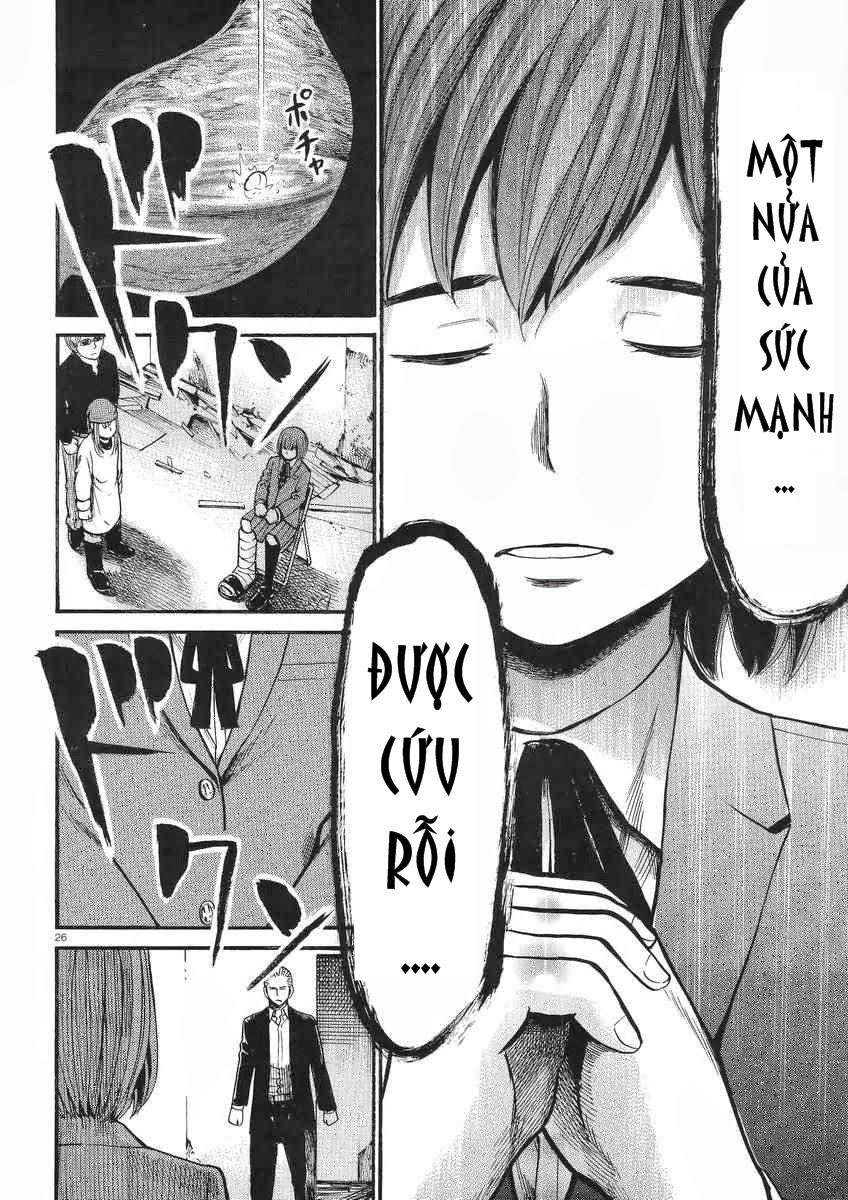 Não Phẳng Siêu Năng Lực: Chapter 27