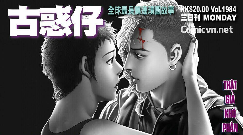 Người Trong Giang Hồ: Chapter 1984