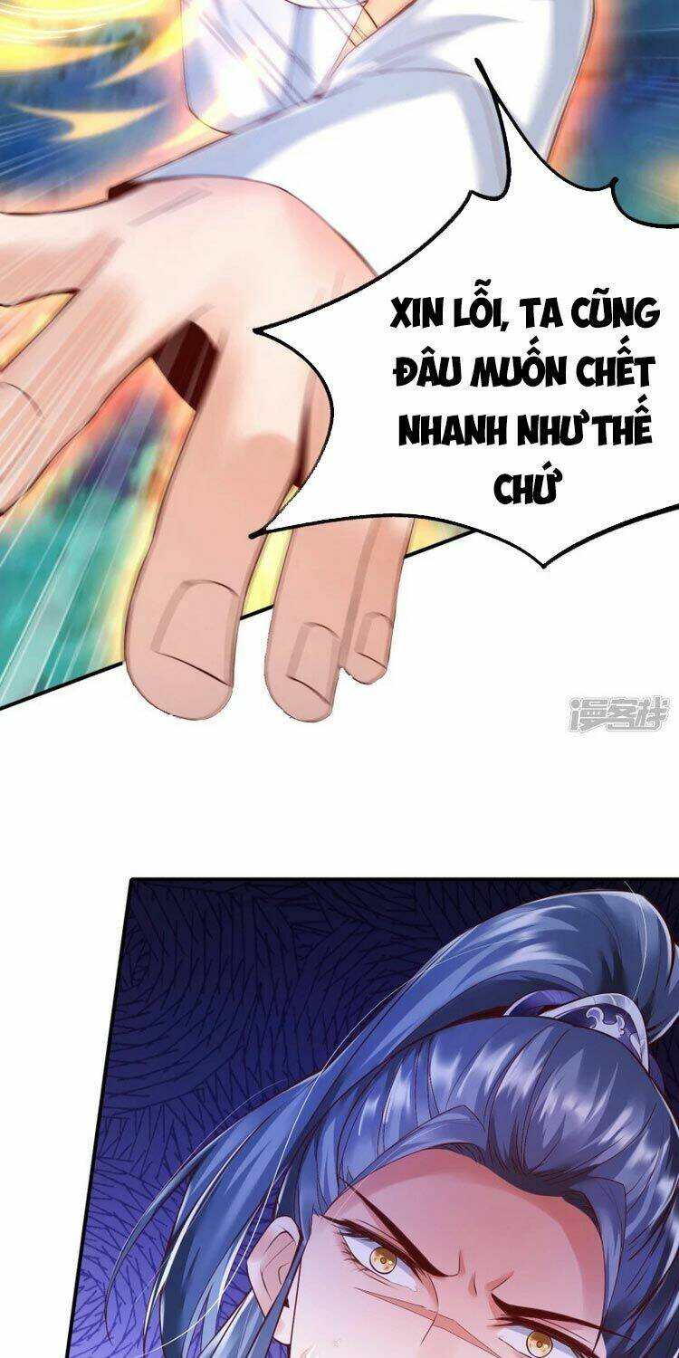 Chí Tôn Trời Hoang: Chapter 4