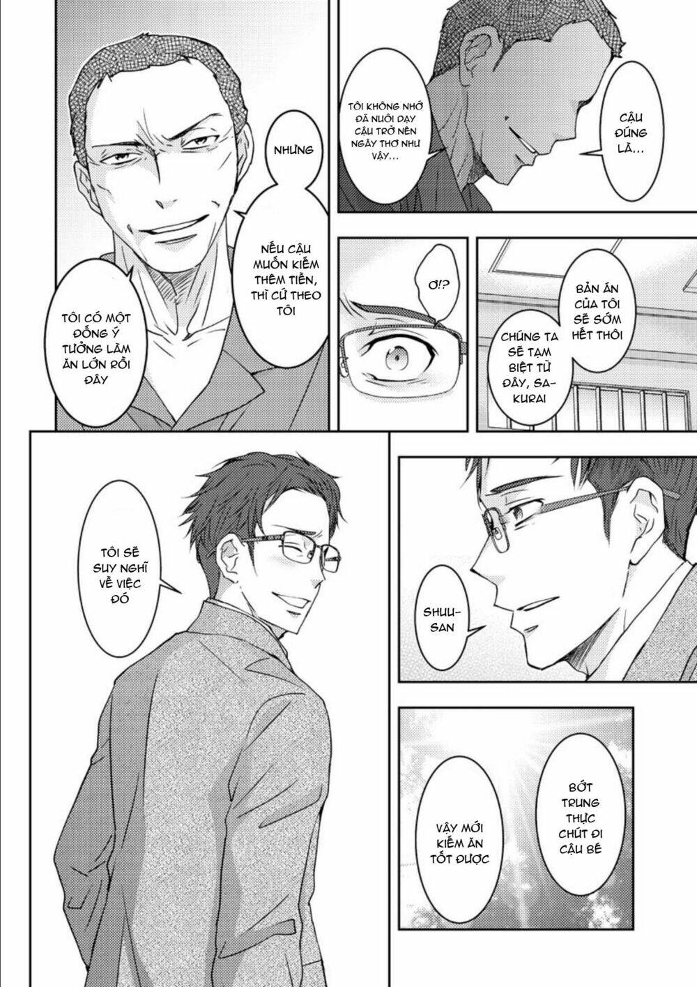 Mad Summer School: Chapter 18