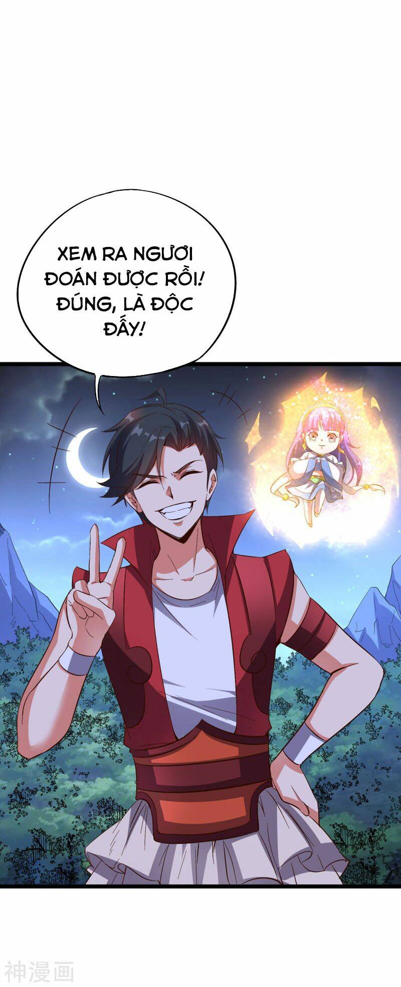 Phục Thiên Thánh Chủ: Chapter 74