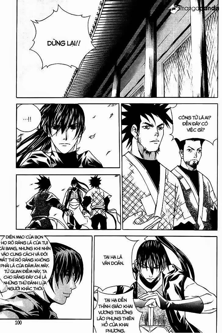 The Sword Of Emperor: Chapter 15.1