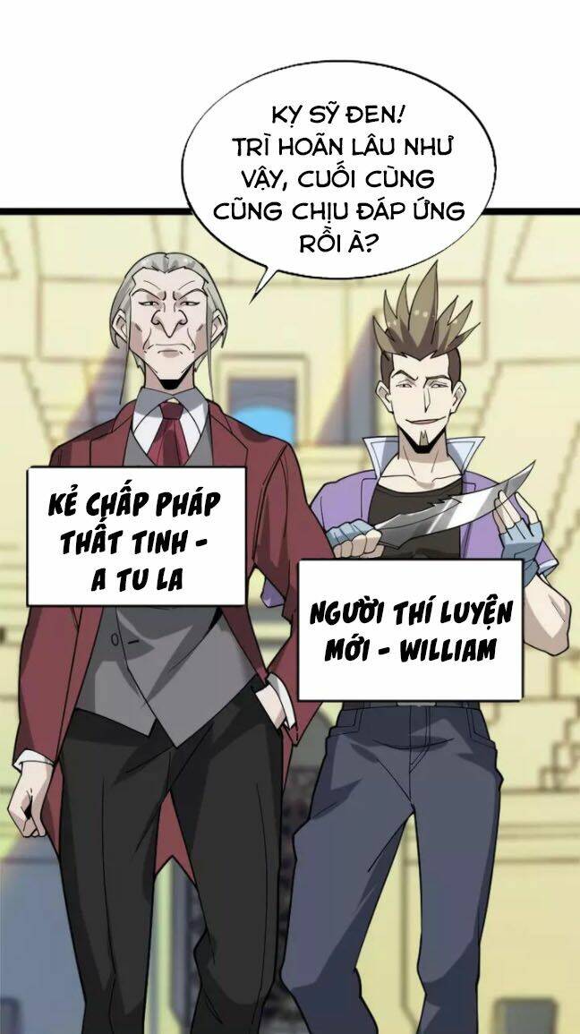 Siêu Cấp Đại Chủ Bạ: Chapter 102