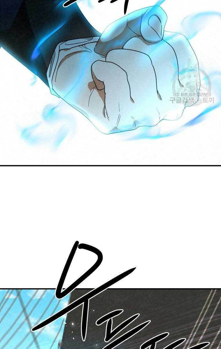 Thời Đại Hoàng Kim Của Thiên Kiếm: Chapter 33