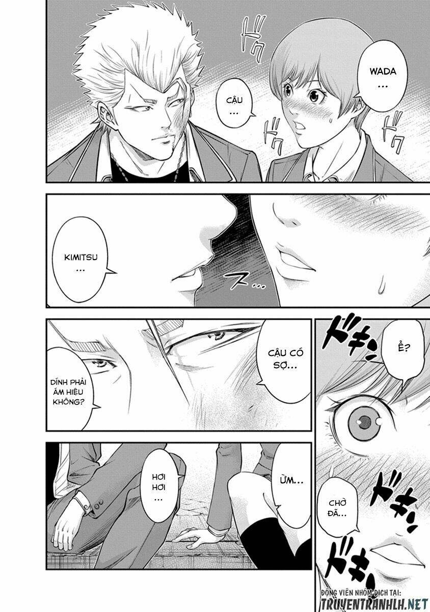 Signal 100: Chapter 5