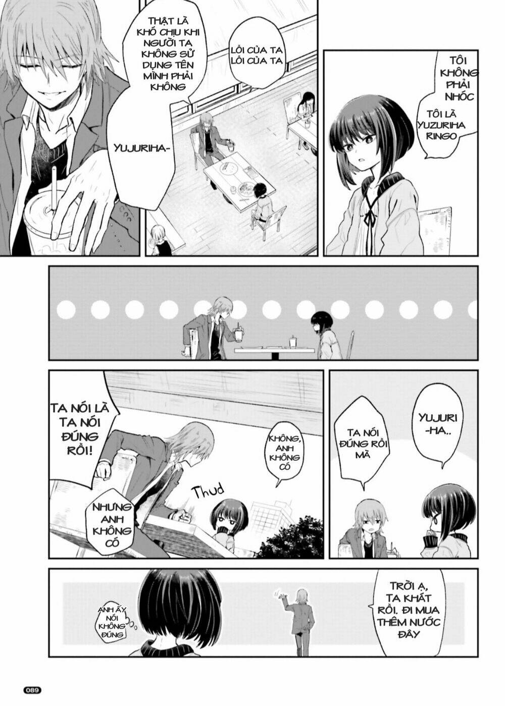 Toaru Majutsu No Index Gaiden: Toaru Kagaku No Dark Matter: Chapter 1