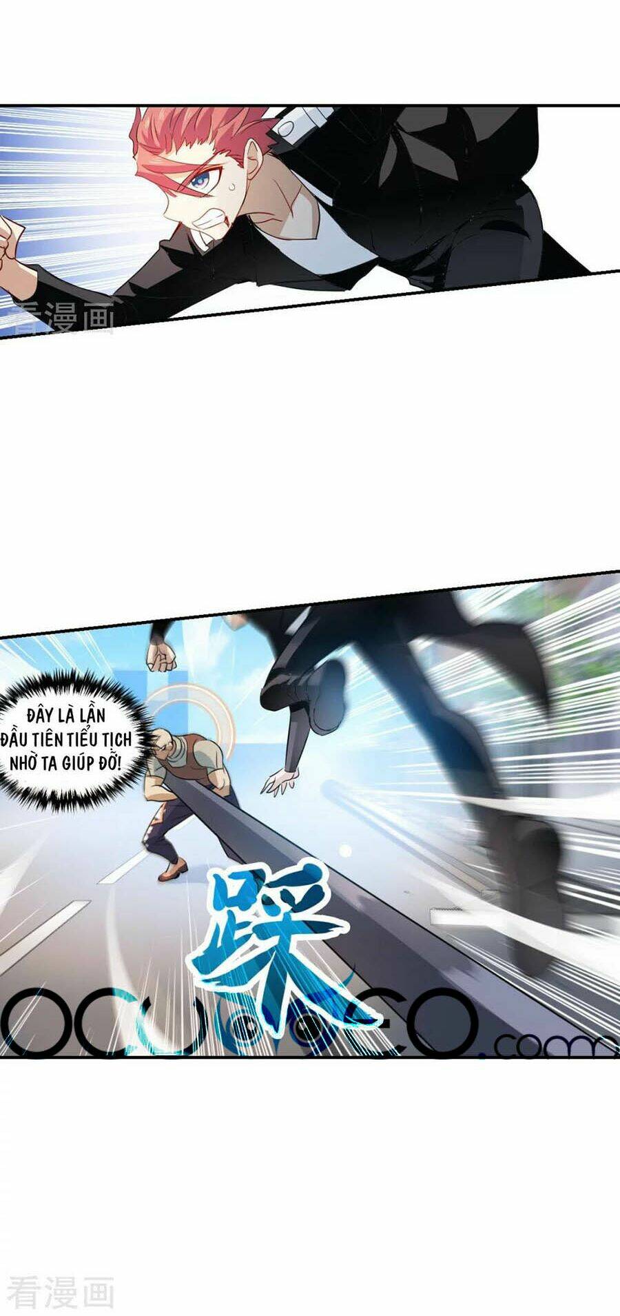 Tô Tịch Kỳ Quái 2: Chapter 15