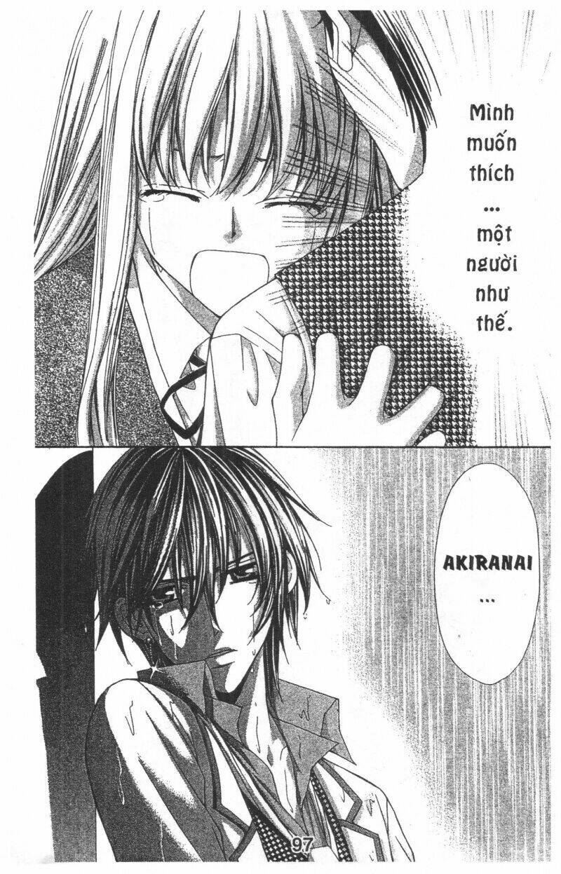 Heart No Daiya: Chapter 2