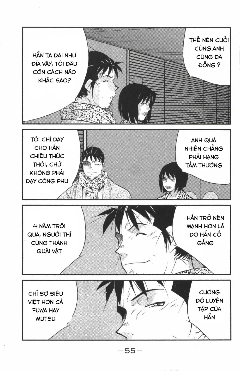 Truyền Nhân Atula 3: Chapter 23