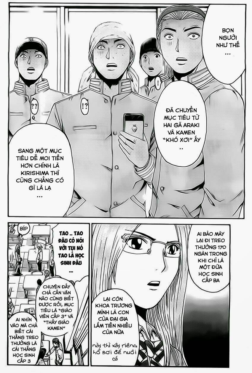 Kamen Teacher Black: Chapter 13