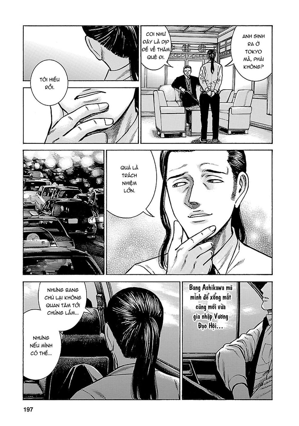 Não Phẳng Siêu Năng Lực: Chapter 63