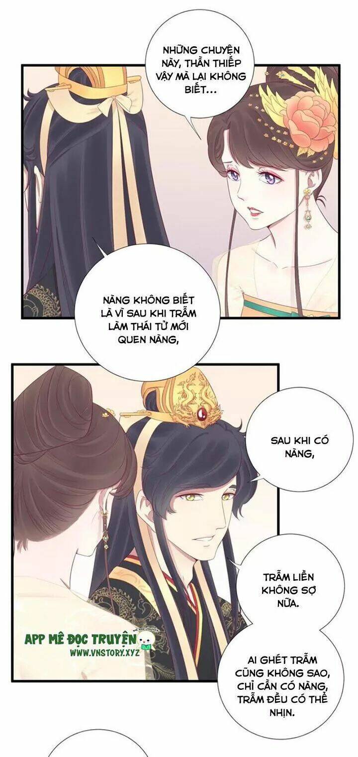 Hoàng Hậu Bận Lắm: Chapter 62