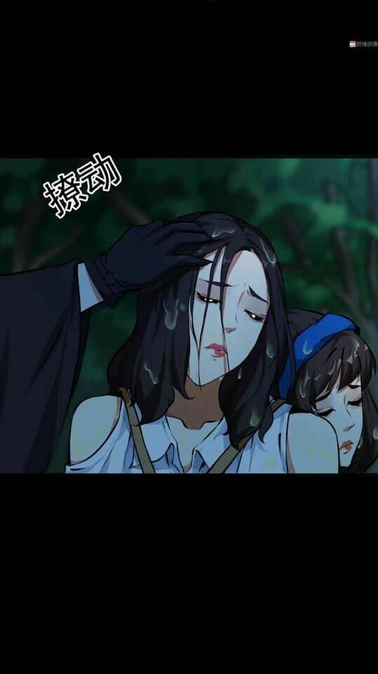 Giày Thủy Tinh: Chapter 14.1