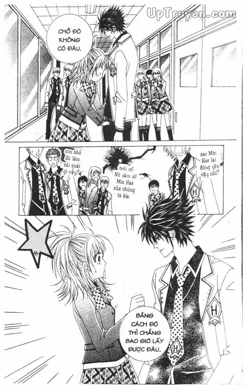 Dạ Khúc: Chapter 2