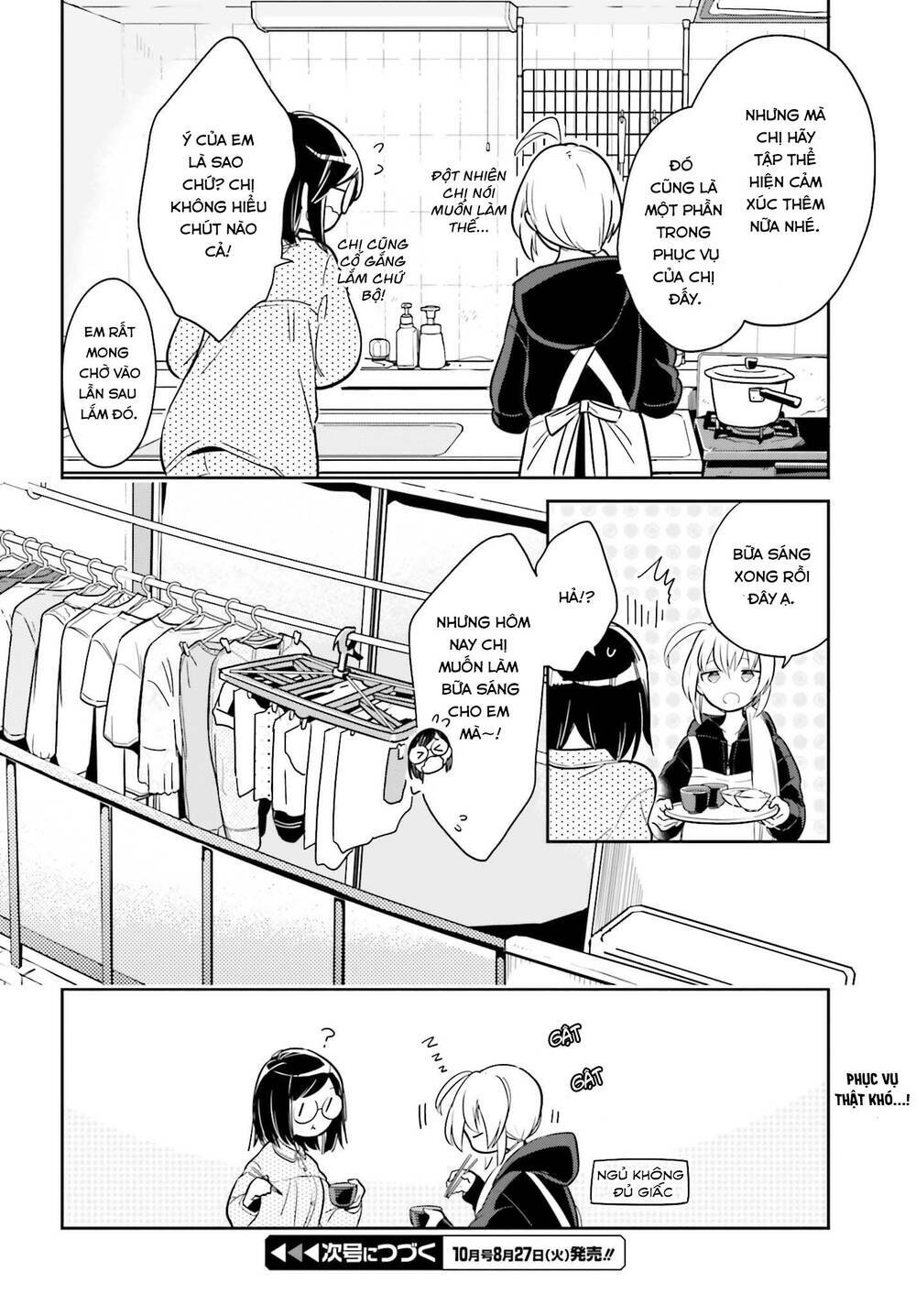 Ichido Dake Demo, Koukai Shitemasu: Chapter 2.2