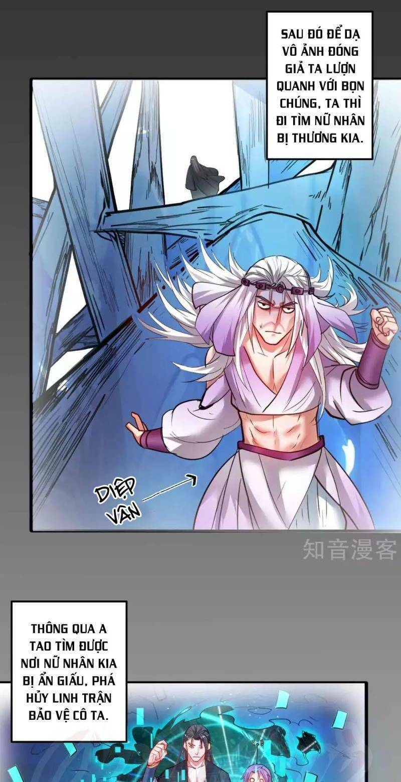 Tối Cường Đại Biểu Hoàng Kim Thận: Chapter 75